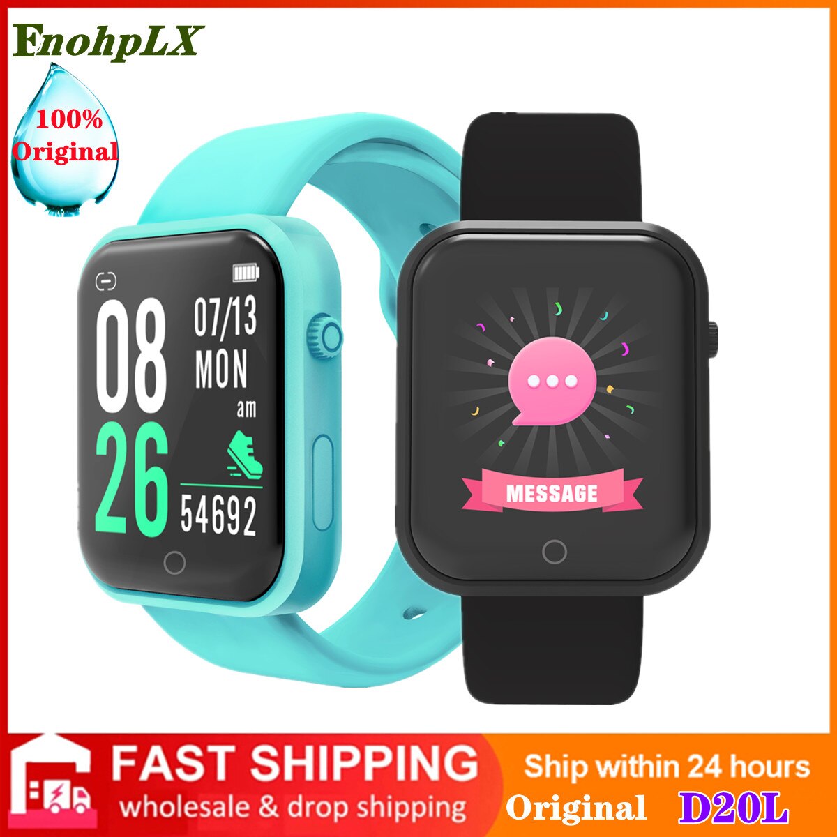 2022 ο D20L  Ʈ ġ    ɹڼ     SmartWatch